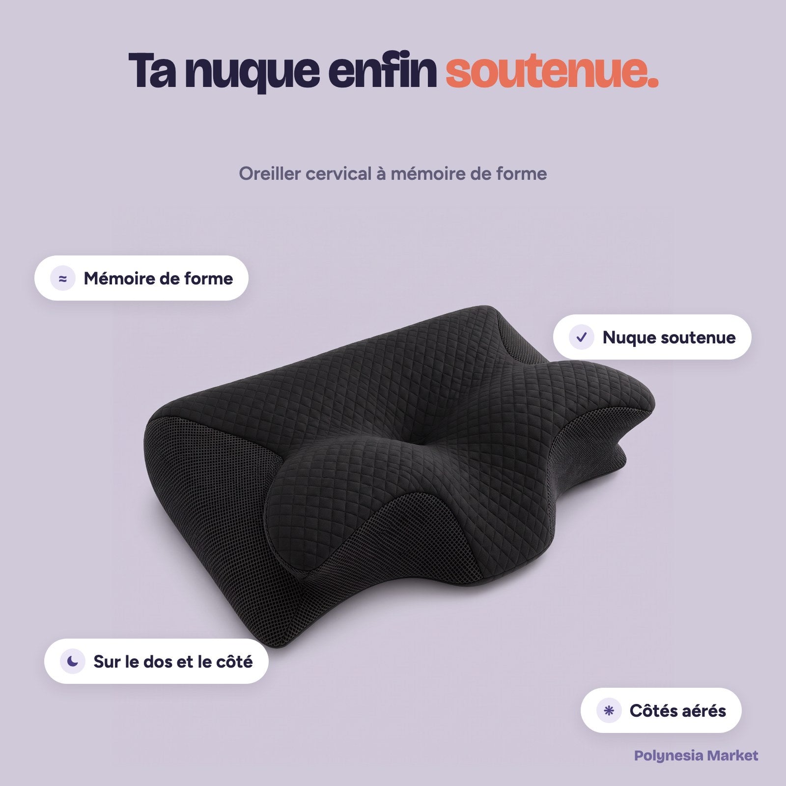 Oreiller cervical noir à mémoire de forme : nuque soutenue, dos et côté, côtés aérés