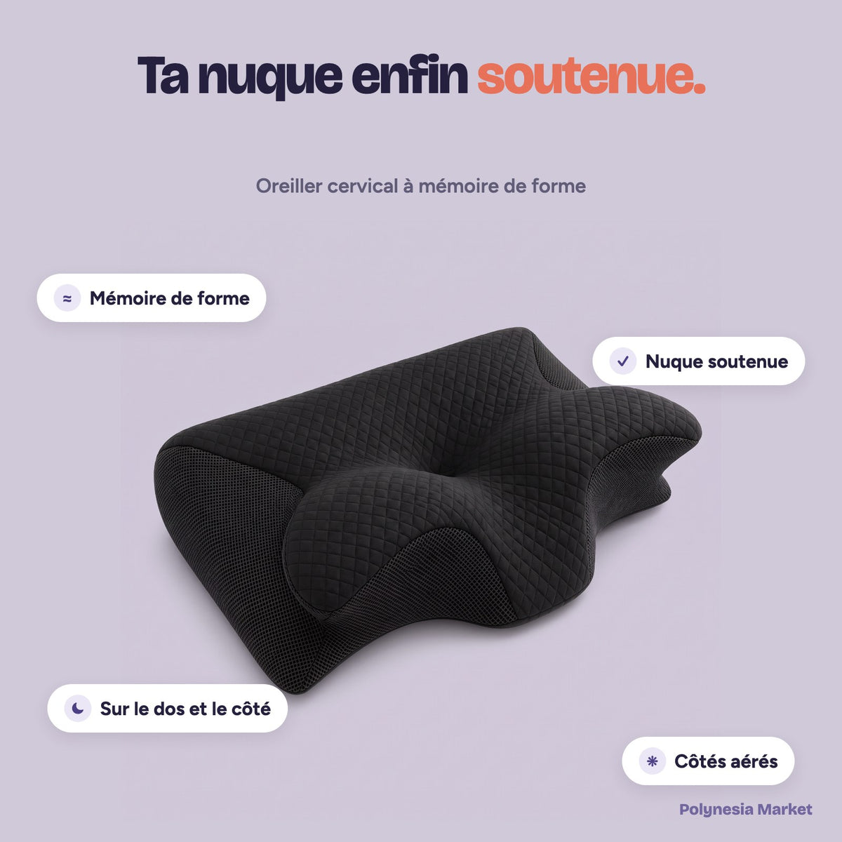 Oreiller cervical noir à mémoire de forme : nuque soutenue, dos et côté, côtés aérés