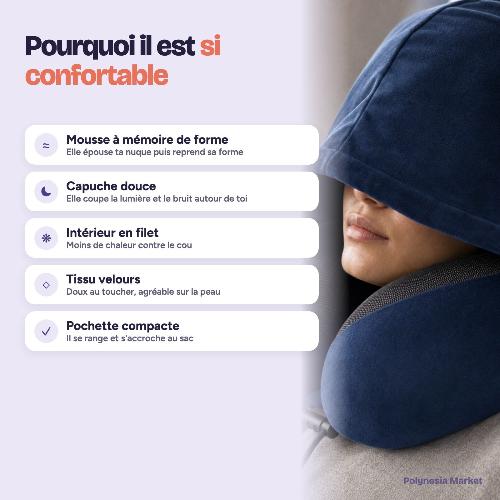 Pourquoi le coussin de voyage à capuche est si confortable