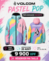 Veste Volcom Pastel Pop — visuel précommande