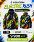 Veste Volcom Electric Rush — visuel précommande
