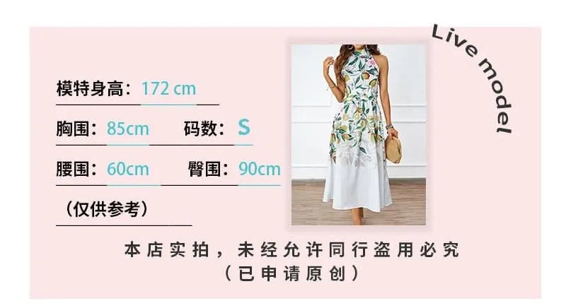 2025 Spring/Summer New Women's Fashion Hanging Neck Printed Waist slimming Dress for Women - Polynesia Market