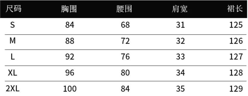 Elegant Sleeveless Round Neck Slim Long Floral Dress Formal Party Boho Y2k - Polynesia Market