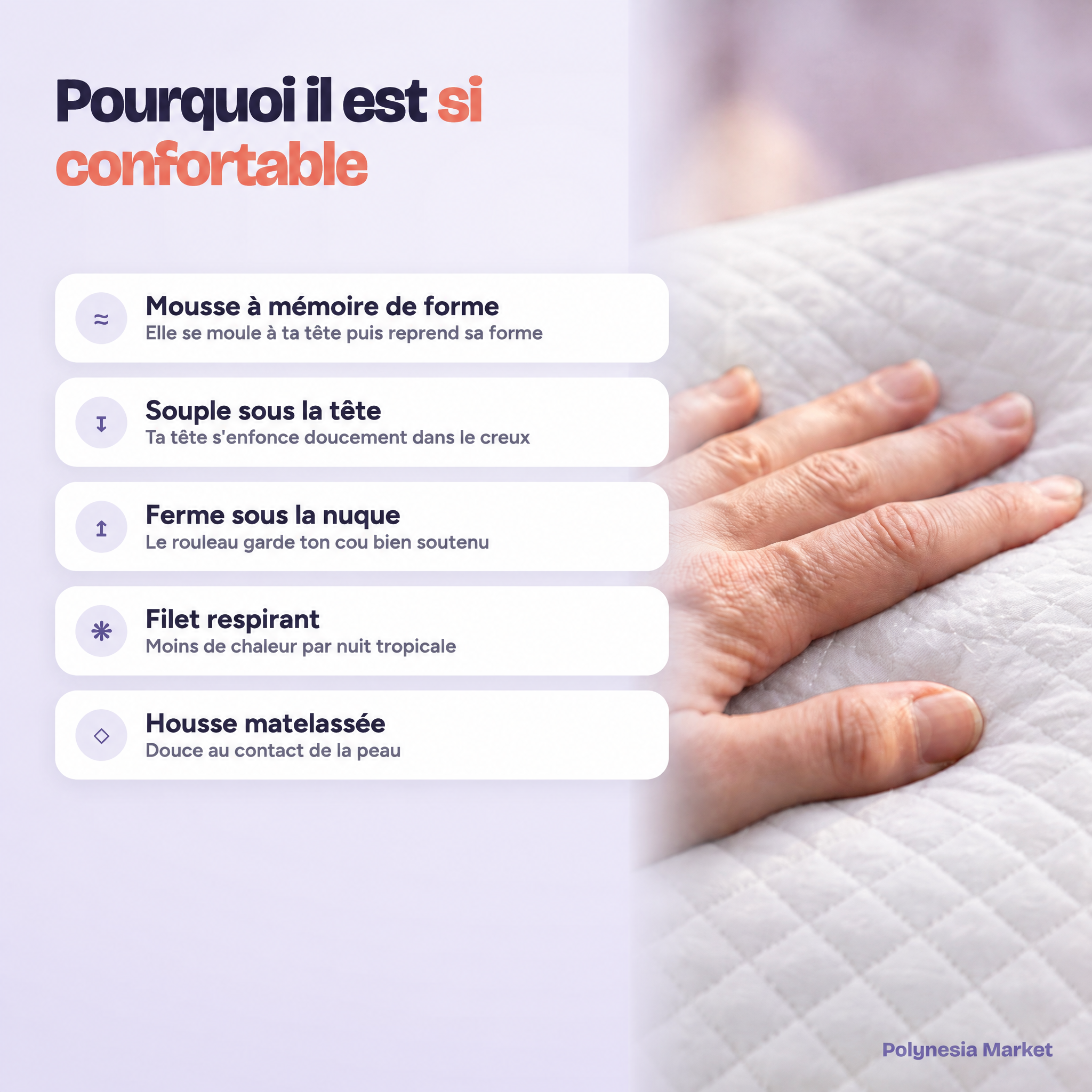 Pourquoi l'oreiller cervical est si confortable