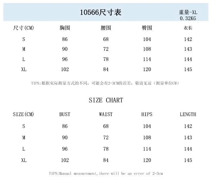 Robe Vai Moana – Fraîcheur et Liberté de l’Océan - Polynesia Market